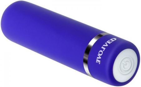 Petite Purple Passion Bullet Vibrator (SKU: ENRS10042)